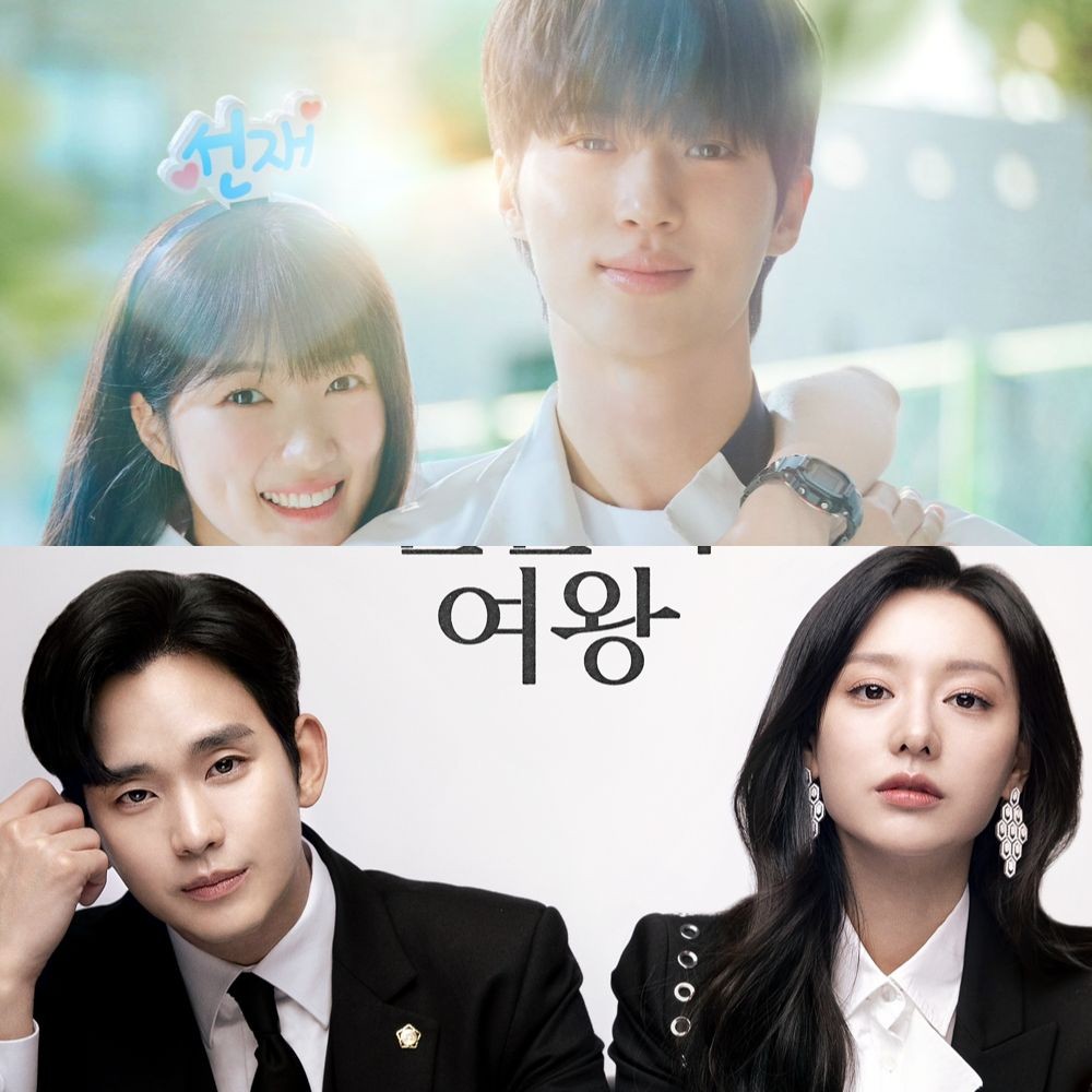 2024 APAN Star Awards Nominees List: Lovely Runner, Queen of Tears , Doubt, and more co... 2024 APAN Star Awards Nominees List: Lovely Runner, Queen of Tears , Doubt, and more co...