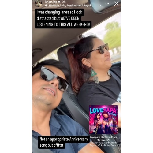 PC: Ira Khan/Instagram