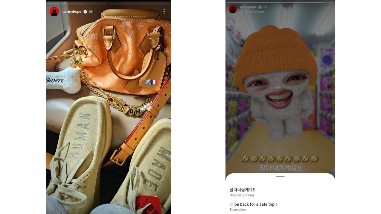 J-Hope's Instagram fable J-Hope's Instagram fable