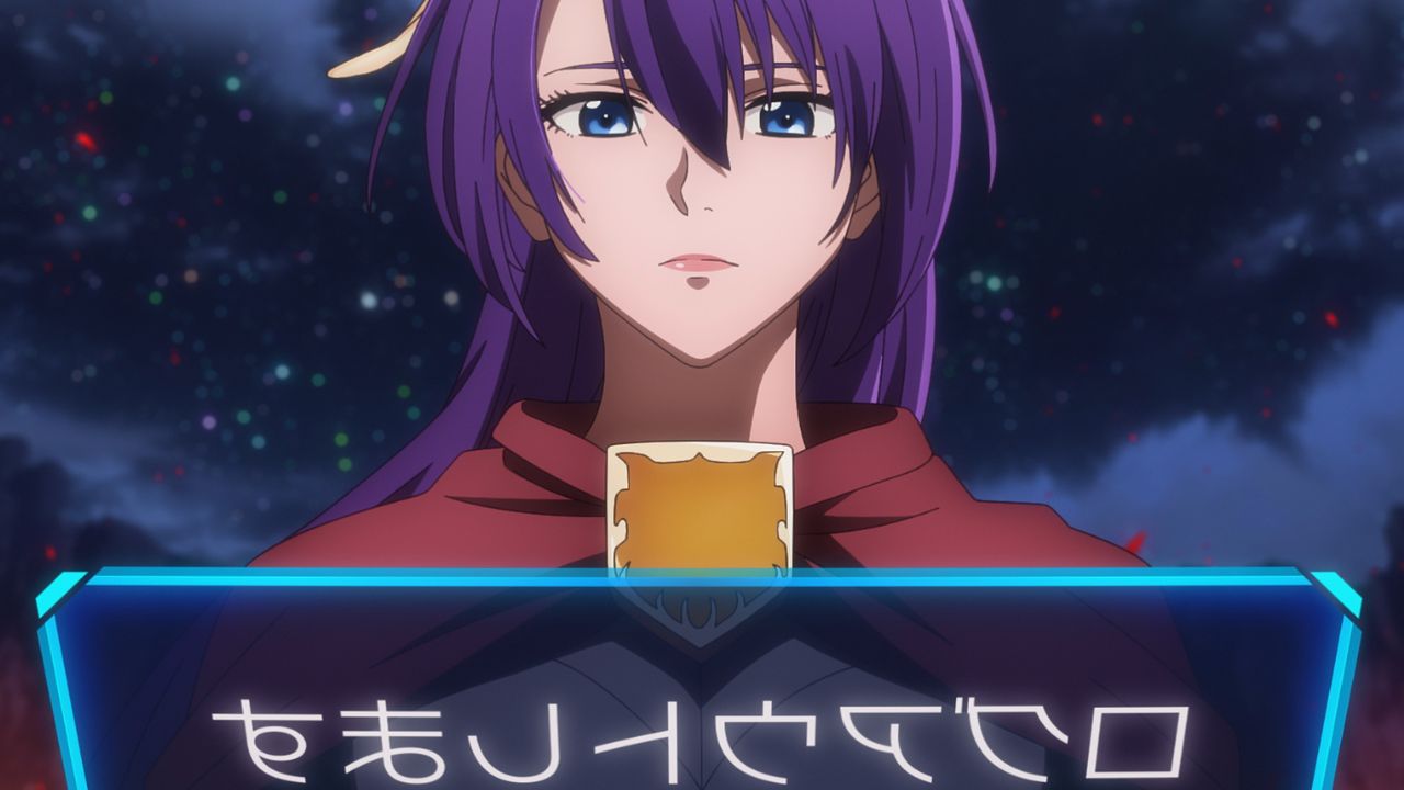 Shangri-La Frontier [Katarina, C2C, Muse Communication, Crunchyroll]