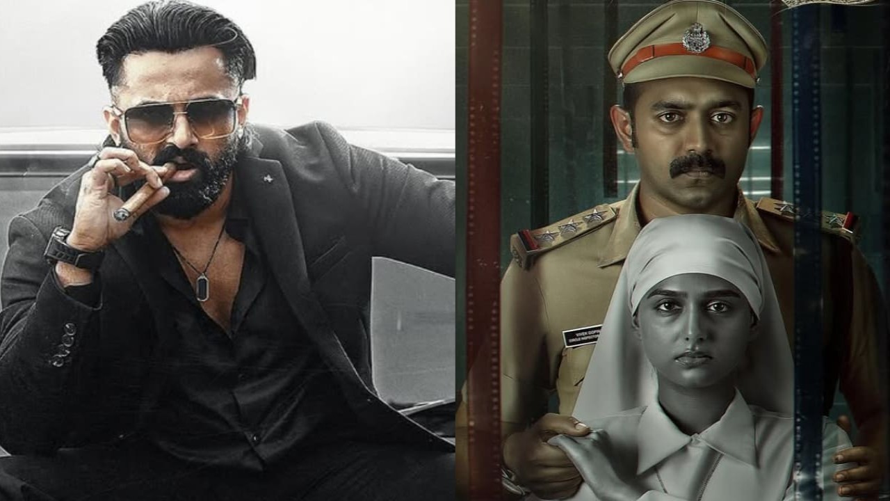 Most-anticipated Malayalam OTT releases in Feb 2025 arriving on Hotstar, Prime, and more (PC: Cubes Entertainment/Asif Ali, IG) Most-anticipated Malayalam OTT releases in Feb 2025 arriving on Hotstar, Prime, and more