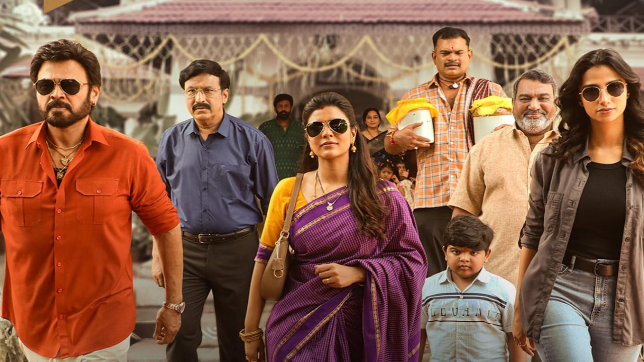 Sankranthiki Vasthunam OTT Release: Where to watch Venky's film online post theatrical run (PC: Anil Ravipudi X) Anil Ravipudi X