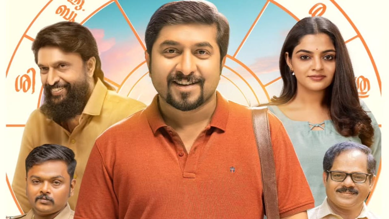 Vineeth Sreenivasan’s Oru Jaathi Jaathakam banned in Gulf countries for THIS reason (PC: Oru Jaathi Jathakam, IG) Vineeth Sreenivasan’s Oru Jaathi Jaathakam banned in Gulf countries for THIS reason