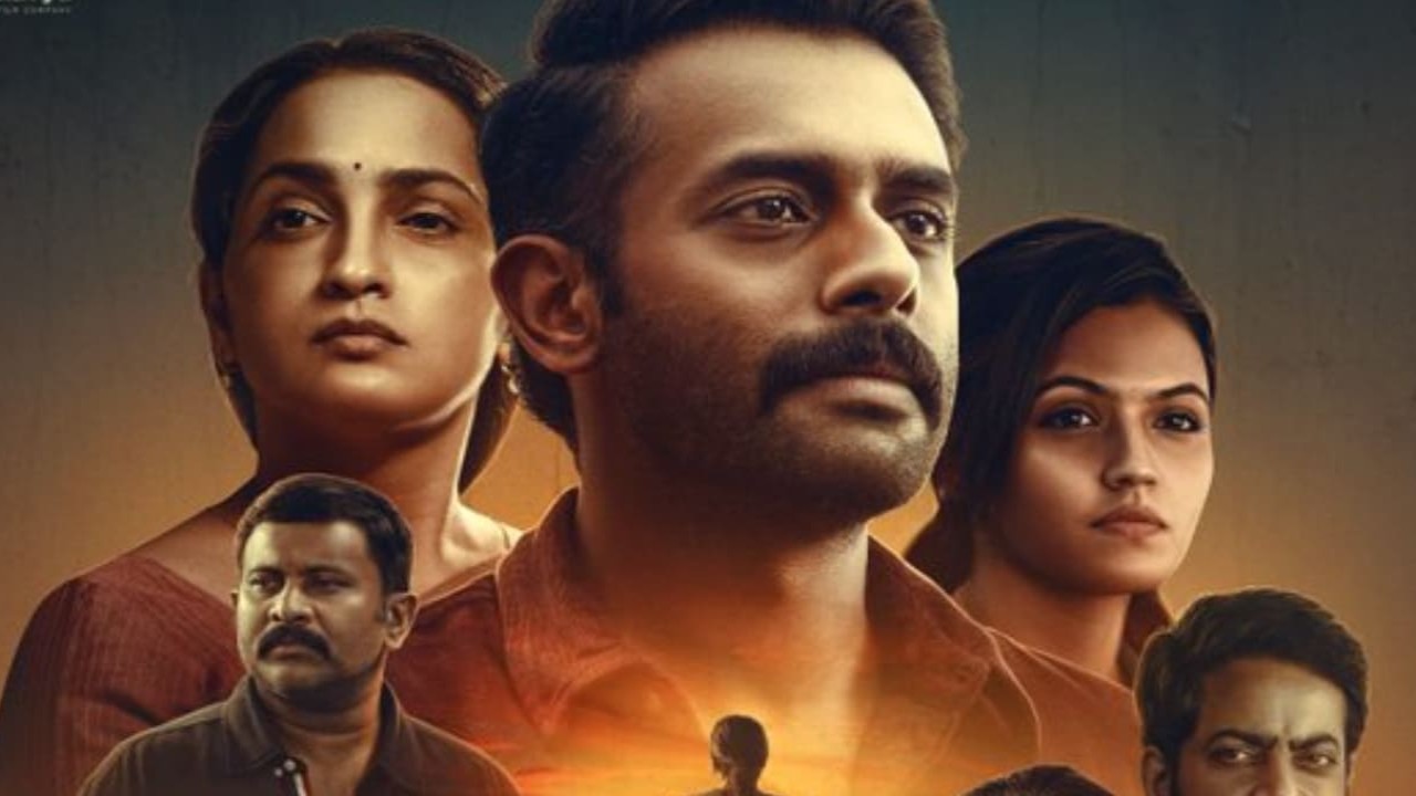 Anand Sreebala OTT release date: When and where to watch Arjun Ashokan’s movie online (PC: IMDb) IMDb