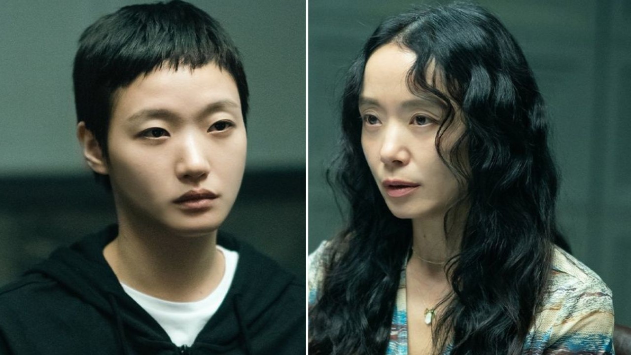 1147966295 kim go eun jeon do yeon
