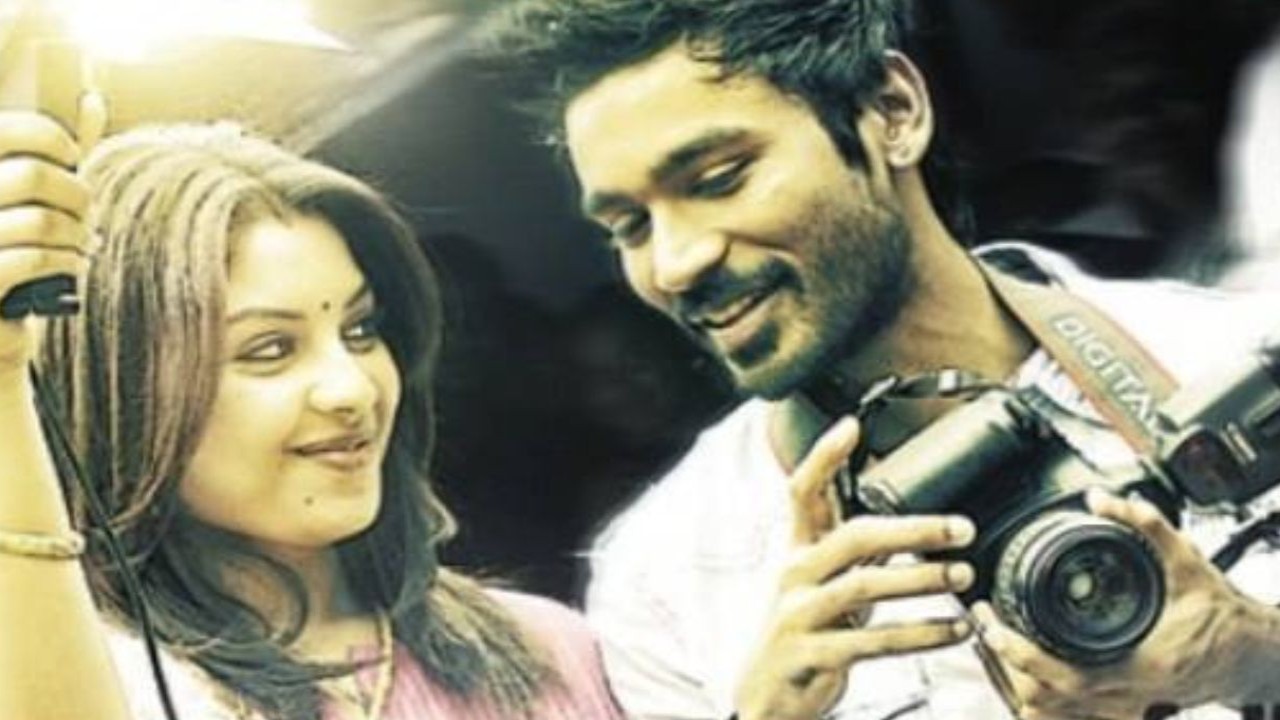 Mayakkam Enna OTT Release: When and where to watch Tamil psychological drama online (PC: IMDb) Mayakkam Enna OTT Release: When and where to watch Tamil psychological drama online