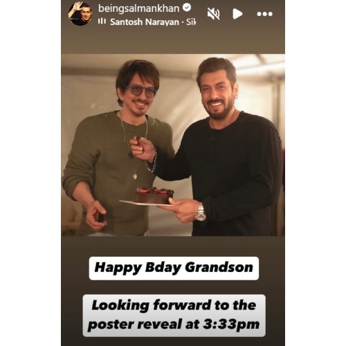 PC: Salman Khan/Instagram
