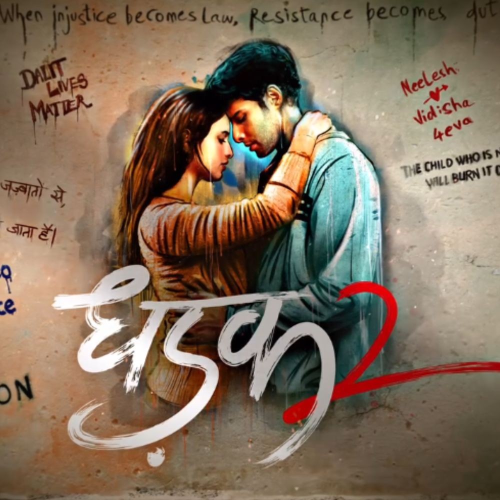 Dhadak 2: Triptii Dimri, Siddhant Chaturvedi starrer in censor troubles? Might affect John Abraham’s The Diplomat Dhadak 2: Triptii Dimri, Siddhant Chaturvedi starrer in censor troubles? Might affect John Abraham’s The Diplomat