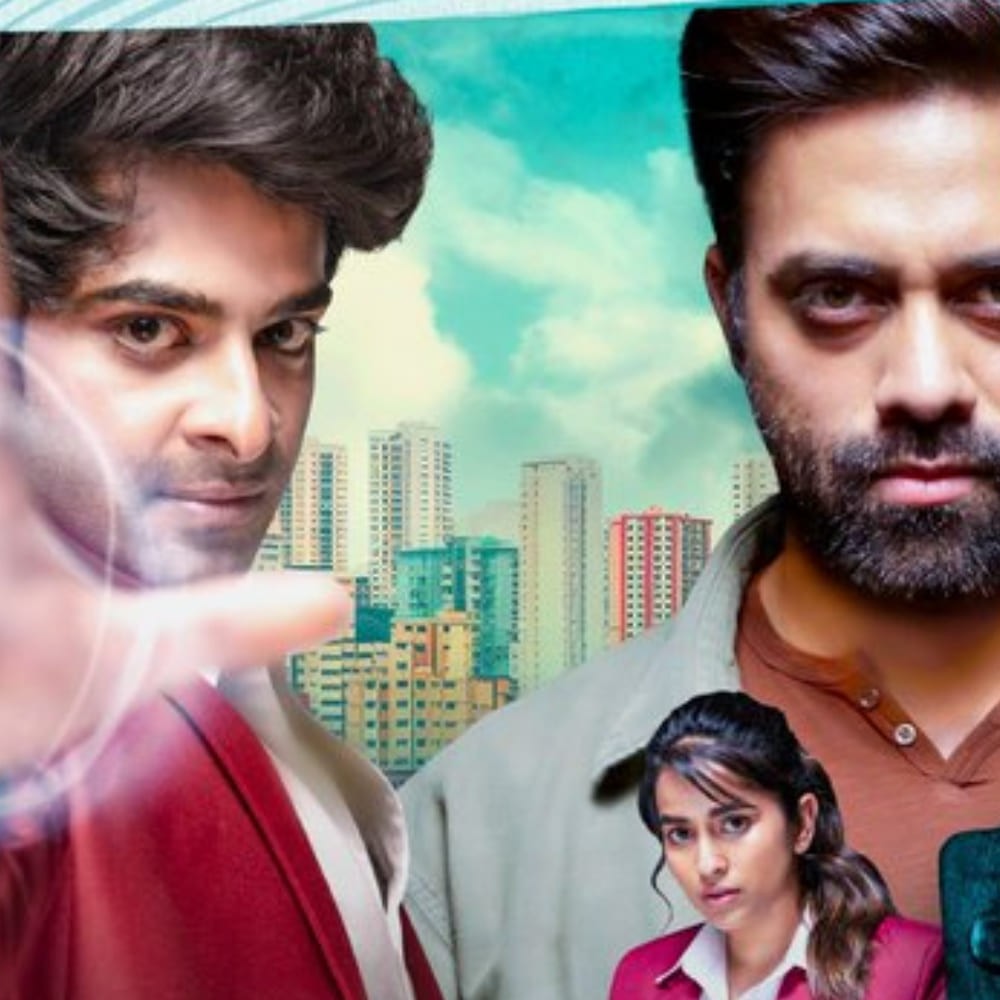Touch Me Not OTT release: When and where to watch Dheekshith Shetty, Navdeep starrer Telugu crime series online 