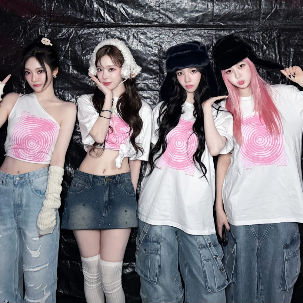 aespa’s SYNK: PARALLEL LINE encore concert sparks controversy over THIS artist's solo cameo; fans say ‘they need to stop’ 