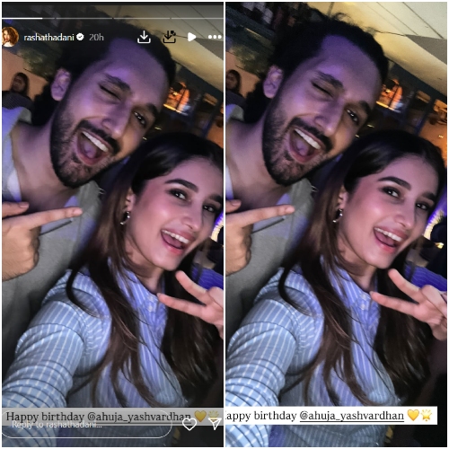 Pic Courtesy: Rasha Thadani Instagram