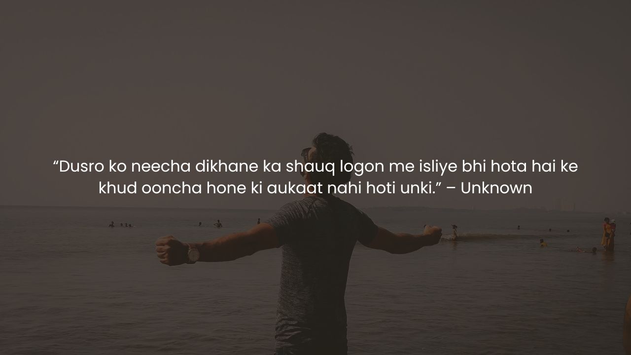 Hindi Haters Quotes