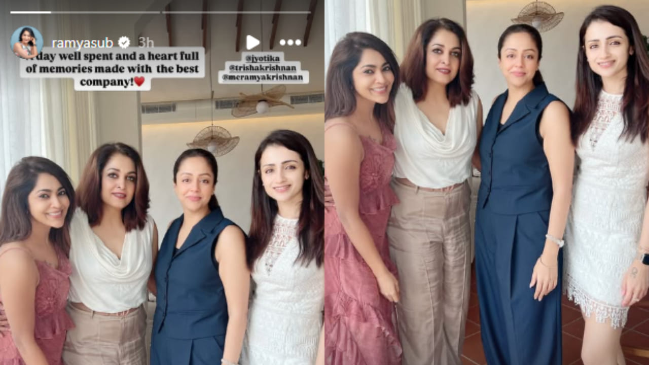 Trisha, Ramya, and Jyotika pose together (PC: Ramya Subramaniam, IG)