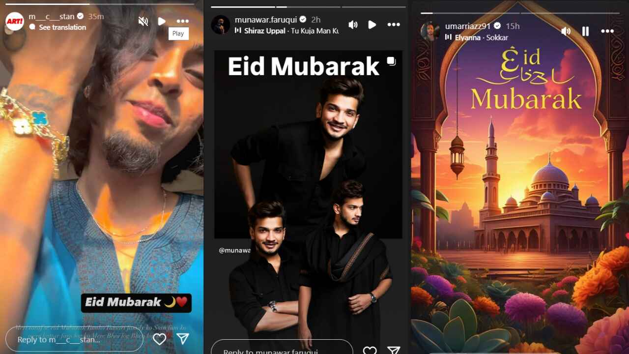 Celebs extends Eid wishes