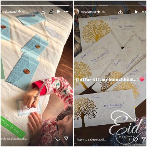 Pic Courtesy: Soha Ali Khan, Saba Pataudi Instagram