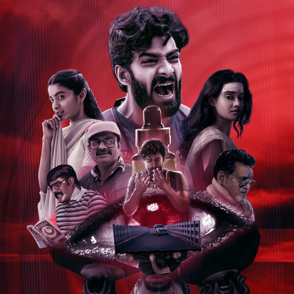 Blink OTT release: Here's when and where to watch Dheekshith Shetty starrer Kannada sci-fi thriller online  