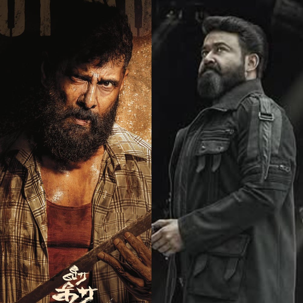 Chiyaan Vikram BREAKS SILENCE on Veera Dheera Sooran and L2 Empuraan box office clash: 'I want it to be a big film..'
