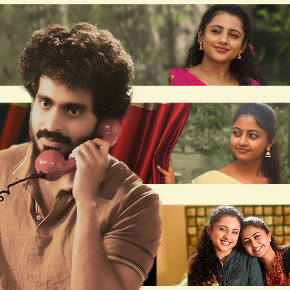 Tring Tring OTT Release: Ravi Mahadasyam’s Telugu drama unfolds a village romance through telephone lines; here’s where to watch it online