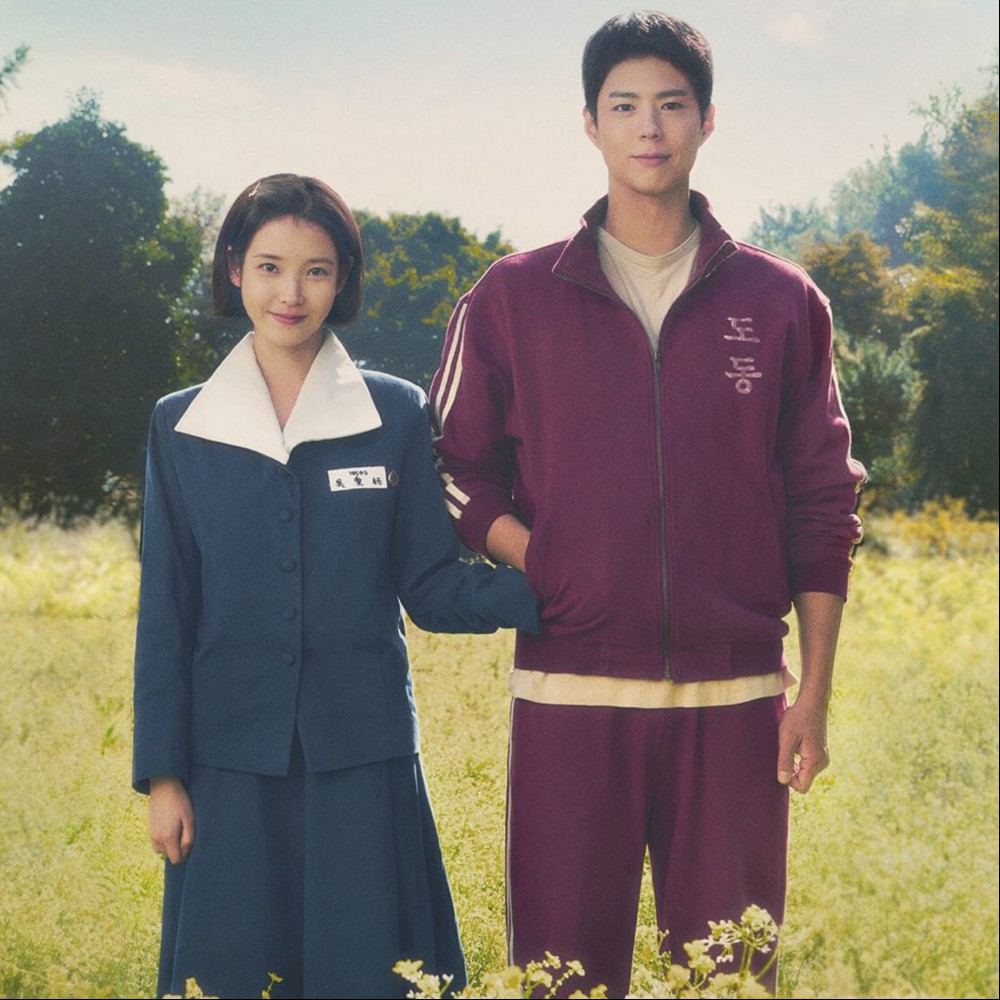 Why did IU, Park Bo Gum’s When Life Gives You Tangerines cancel Jeon Han Gil's cameo?