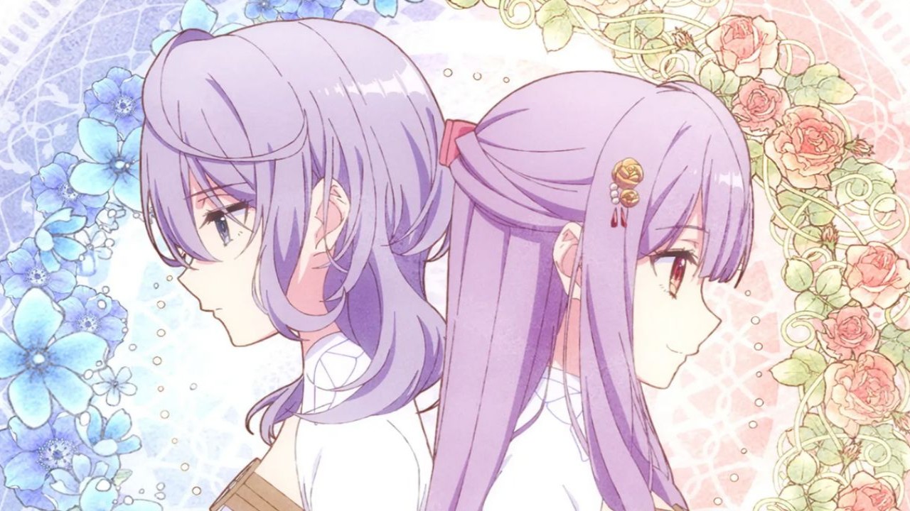 Kōki Fuyutsuki, Troyca, Aniplus, Crunchyroll