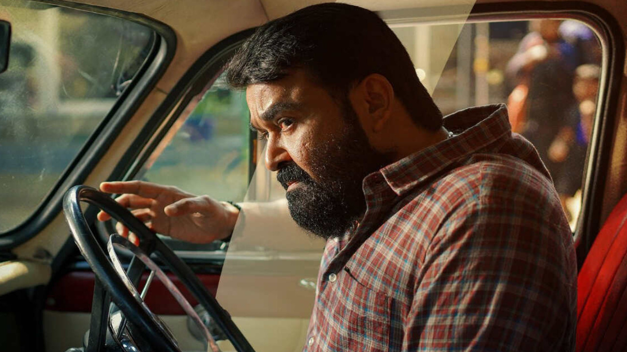 Credits: Rejaputhra Visual Media Mohanlal, Shobana