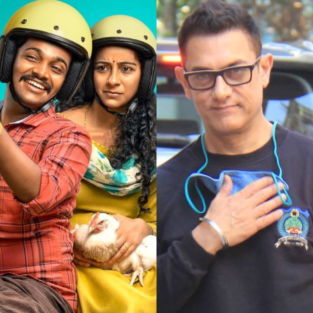 Is Basil Joseph’s Jaya Jaya Jaya Jaya Hey being remade in Hindi by Aamir Khan? Co-actor reveals