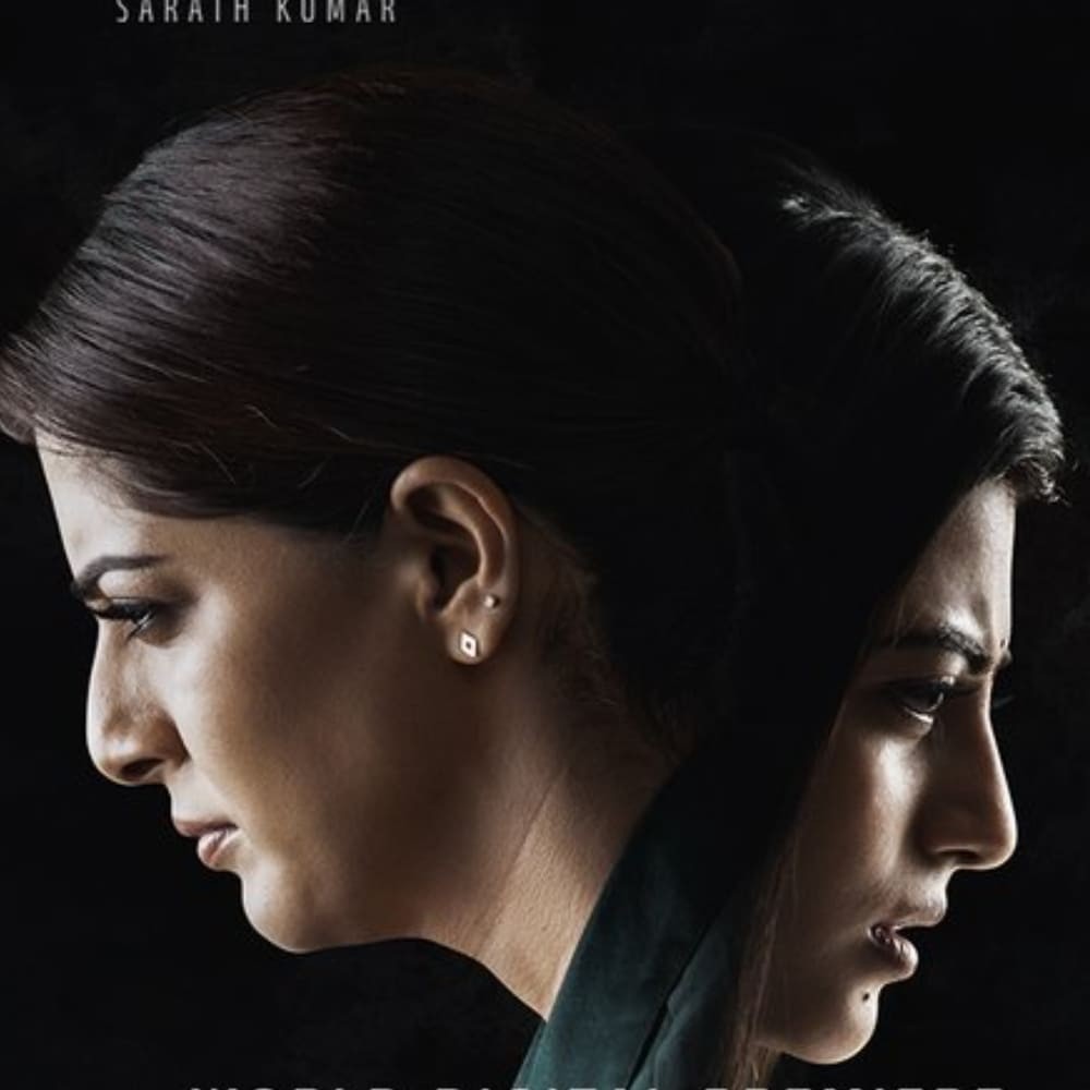 Shivangi Lioness OTT release: Here's when and where you can watch Varalaxmi Sarathkumar, Anandhi's thriller film online