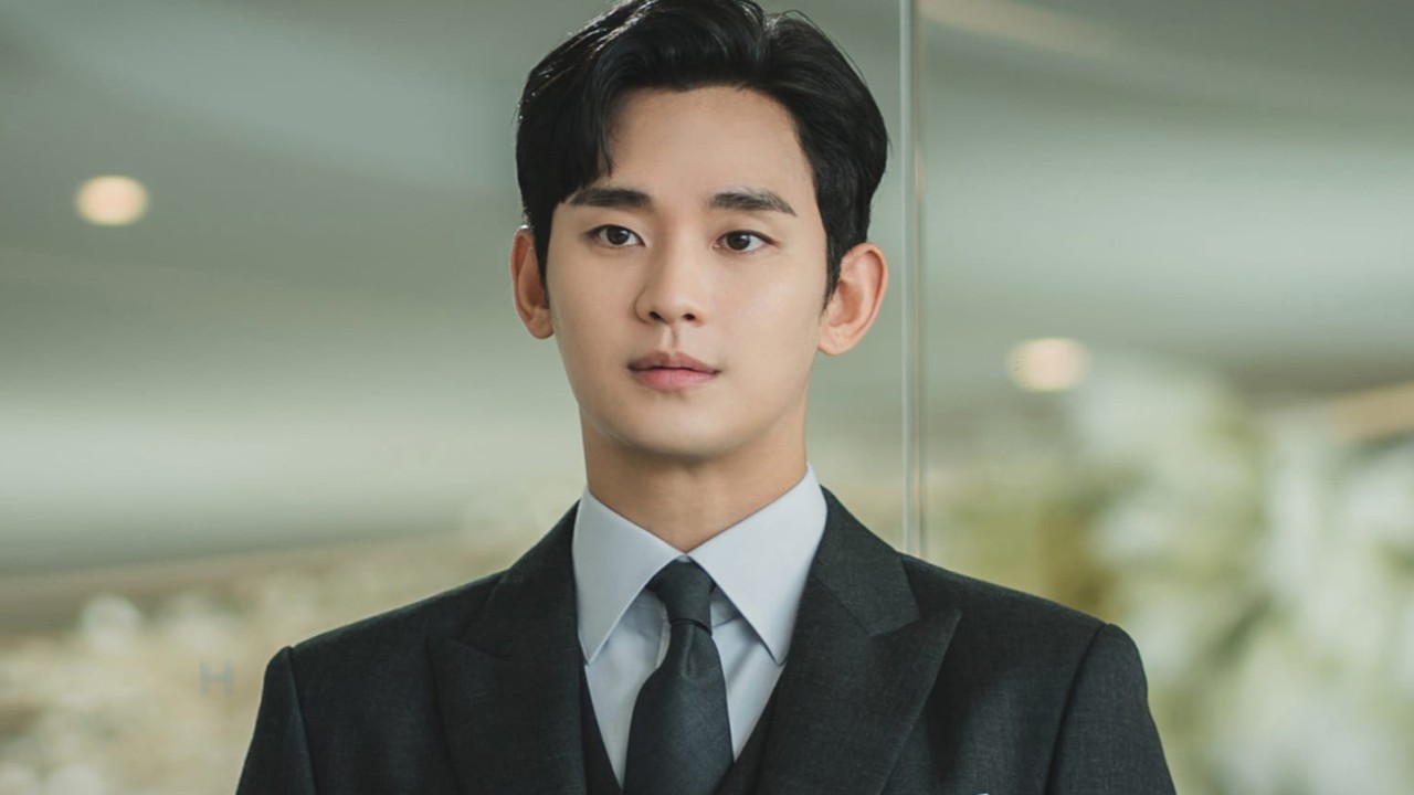 Kim Soo Hyun: Courtesy of tvN Kim Soo Hyun: Courtesy of tvN