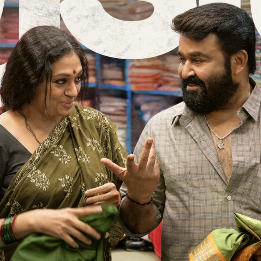Thudarum: Mohanlal starrer’s director Tharun Moorthy reaffirms film is a family drama and NOT a crime movie; ‘I am worried…’