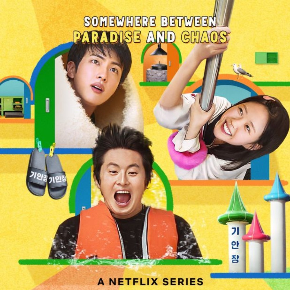 Kian’s Bizarre BnB Ep 1-3 Review: BTS’ Jin’s charm cannot save highly awkward reality show as Ji Ye Eun struggles to adapt