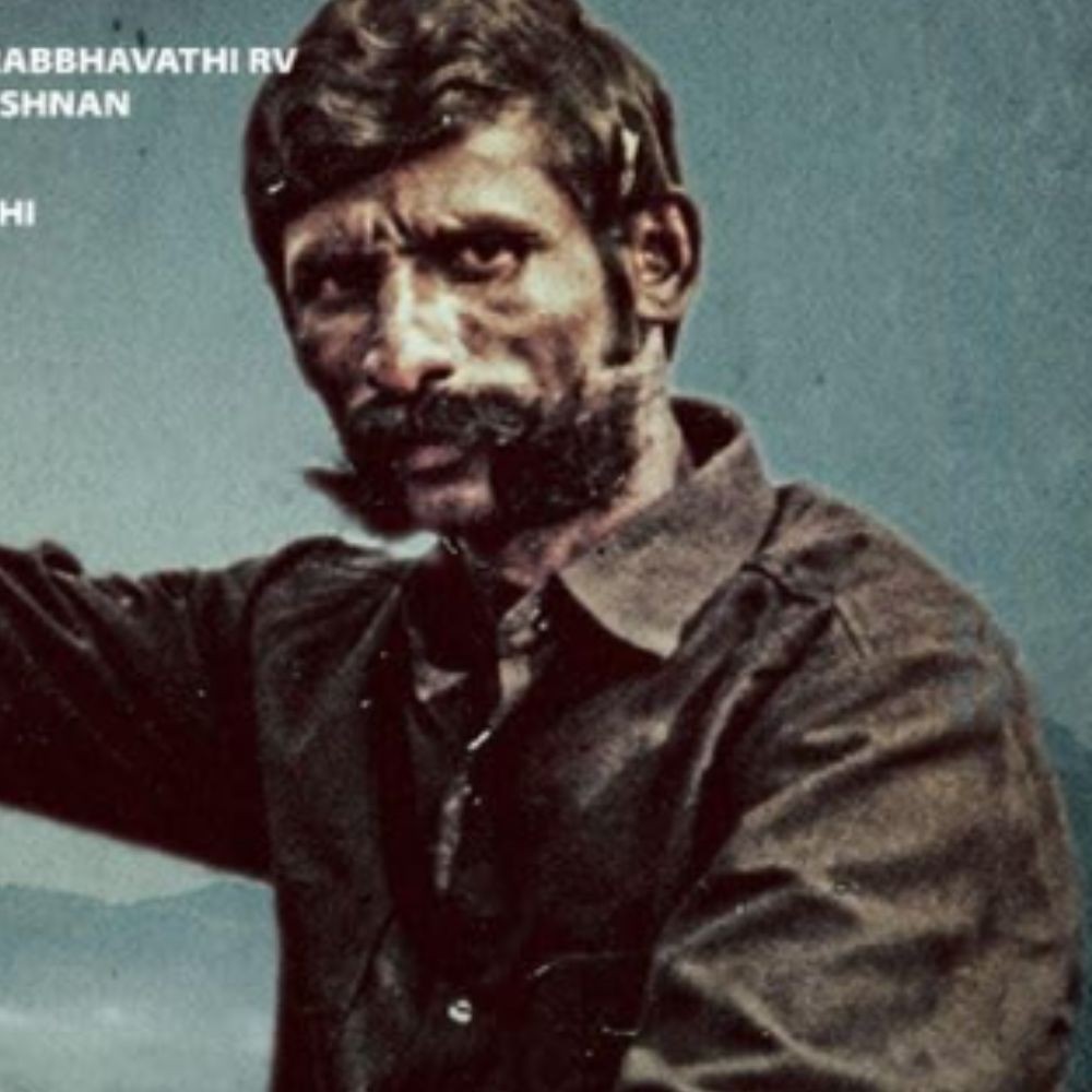 Koose Muniswamy Veerappan OTT Release: Here’s where to watch Tamil true crime docu-series on infamous Indian bandit