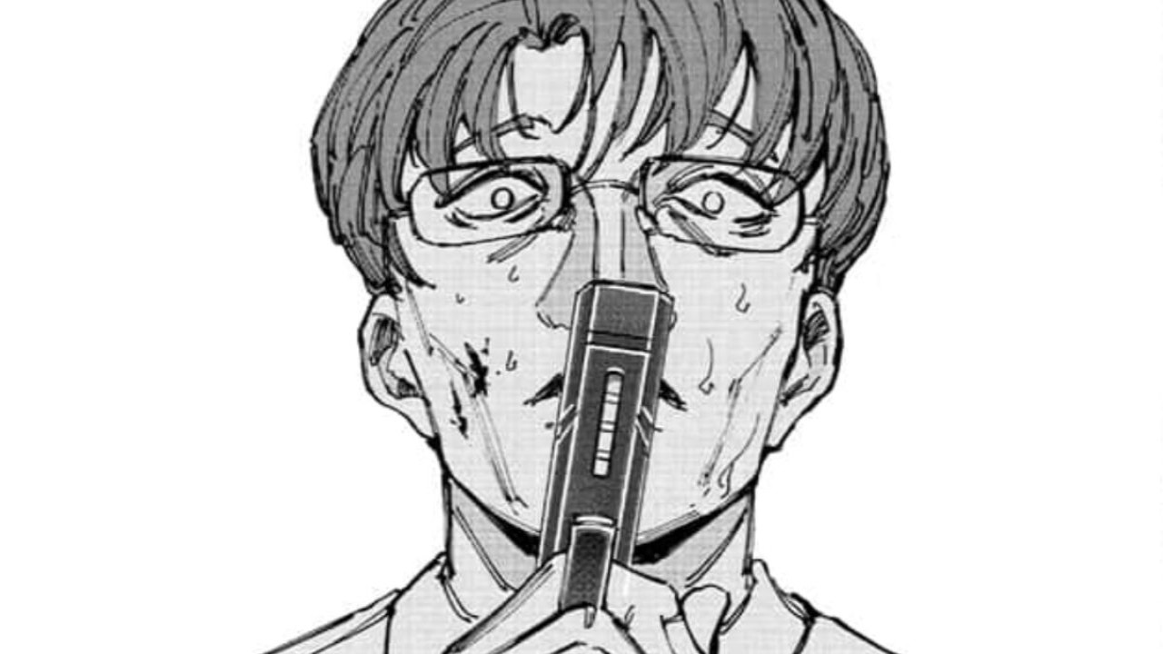 Yuto Sano, Shueisha, MangaPlus, Viz Media