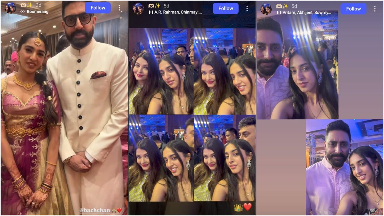 Pic Courtesy: Aaria Shetty Instagram