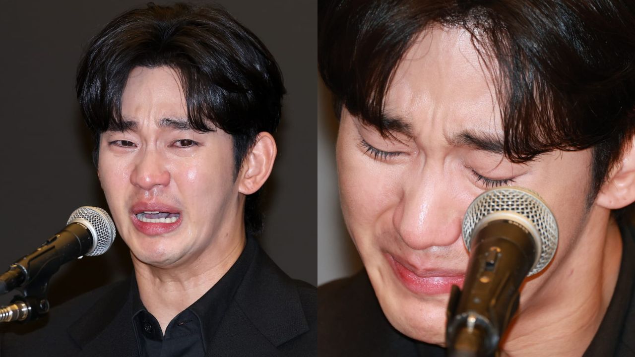 Kim Soo Hyun