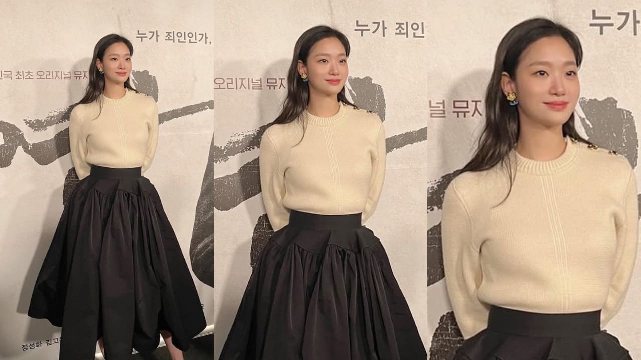 PC: Son Ye-Jin, IU, Shin Min-A, Park Shin-Hye, Kim Go-Eun, Song Hye-Kyo, Instagram