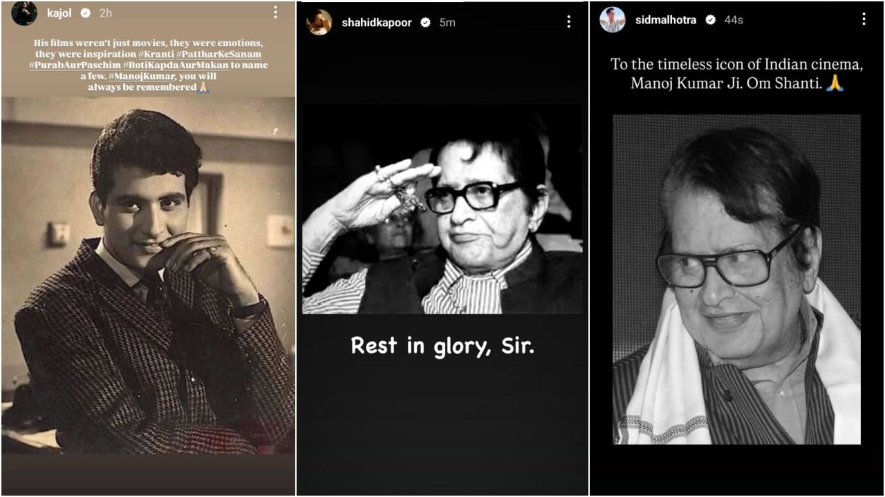 Pic Courtesy: Kajol, Shahid Kapoor and Sidharth Malhotra Instagram