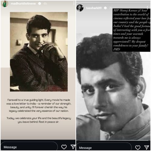 Pic Courtesy: Mdhuri Dixit and Tusshar Kapoor Instagram