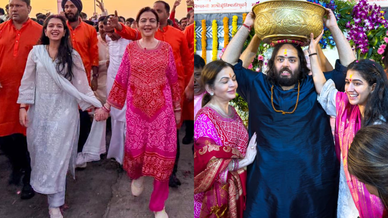 Radhika Merchant and Nita Ambani serve Saas-Bahu fashion goals in Bandhani and Chikankari suits to celebrate Ram Navami. PC: Pinkvilla