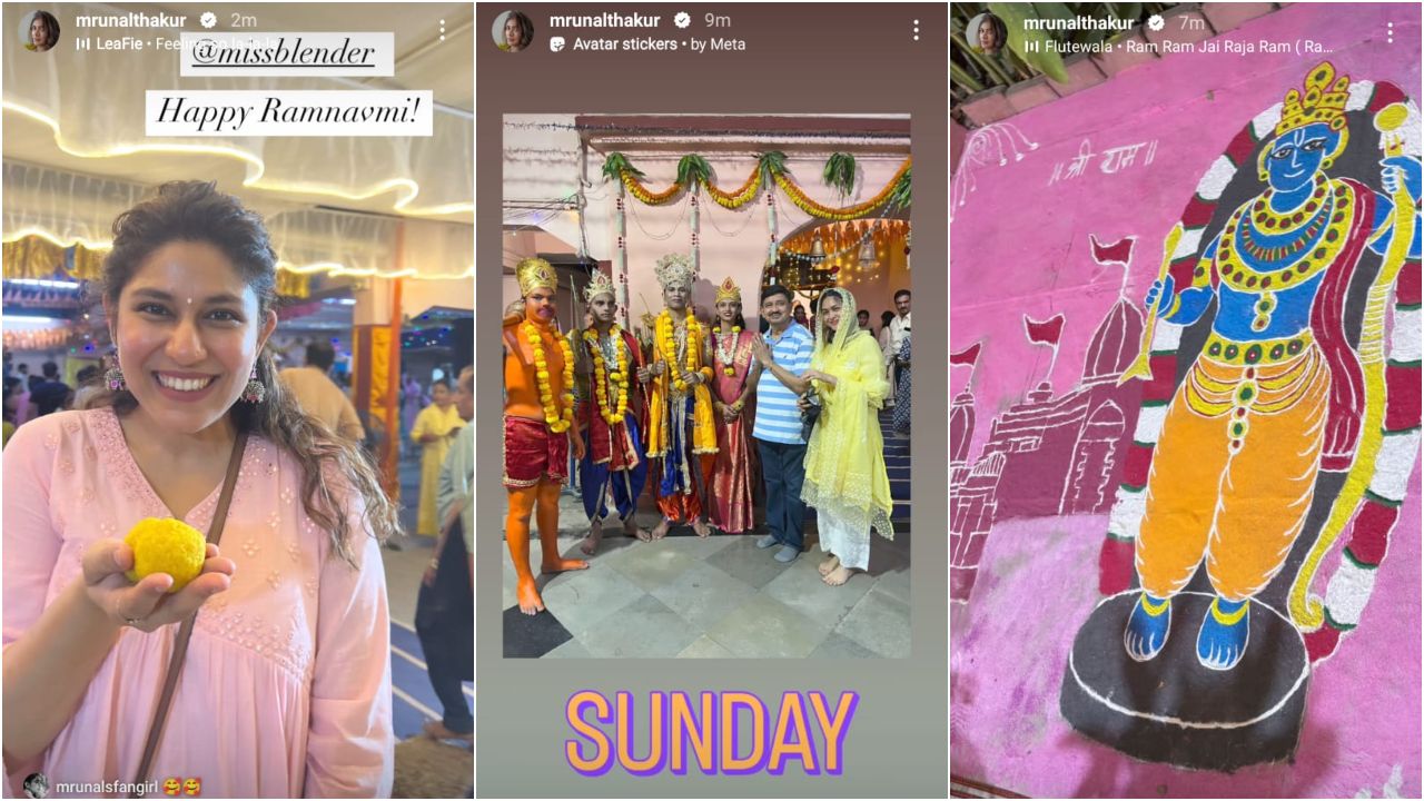 Pic Courtesy: Mrunal Thakur Instagram