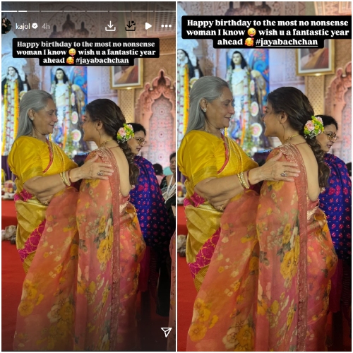 Pic Courtesy: Kajol Instagram