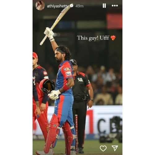 PC: Athiya Shetty/Instagram
