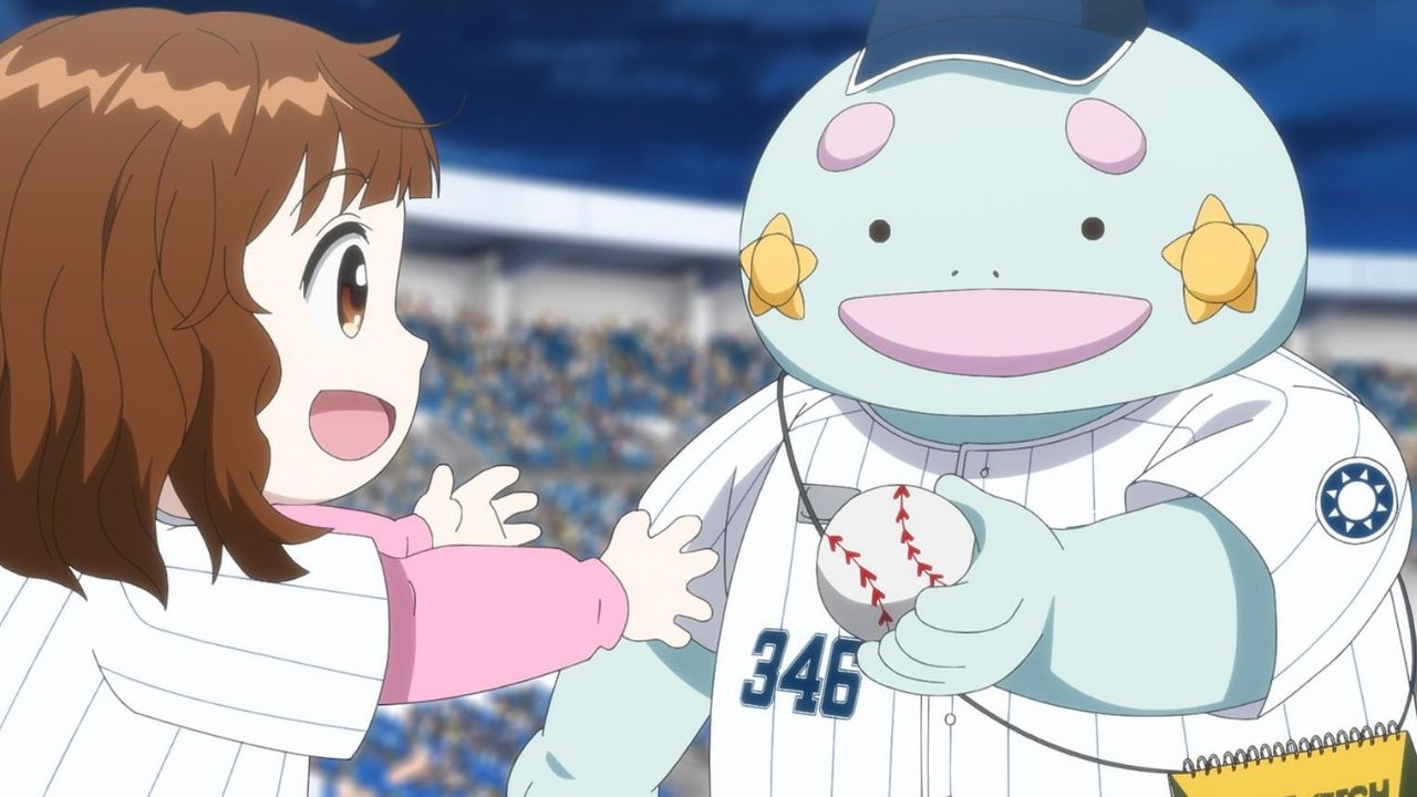 Catch Me At The Ballpark! [Tatsurō Suga, EMT Squared, Crunchyroll]