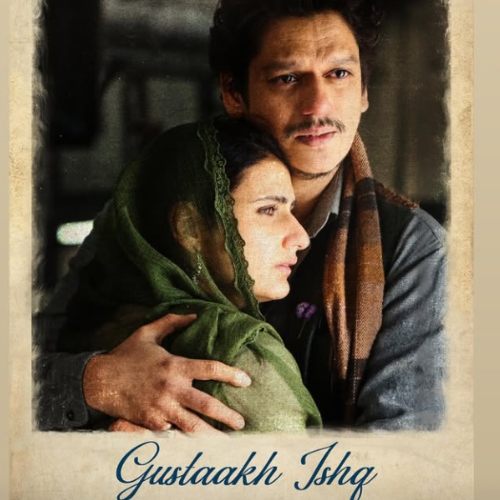 Picture Courtesy: Instagram 