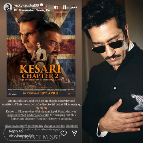 Picture Courtesy: Vicky Kaushal Instagram