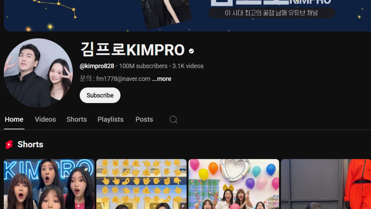 KIMPRO's Youtube Channel 