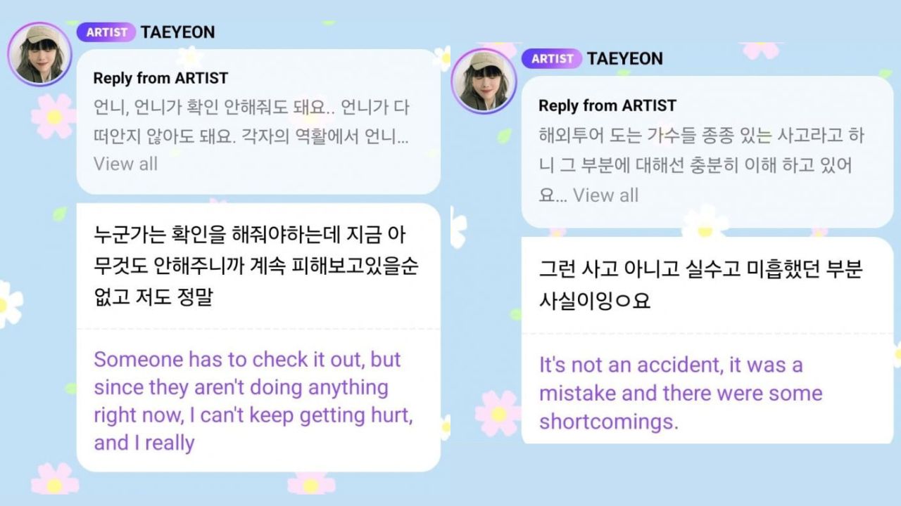 Statement
