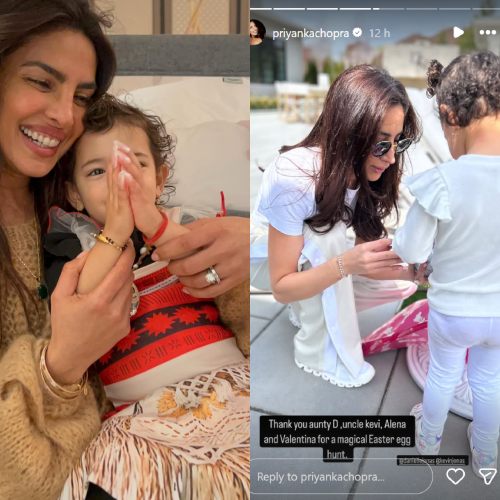 Picture Courtesy: Priyanka Chopra/Instagram