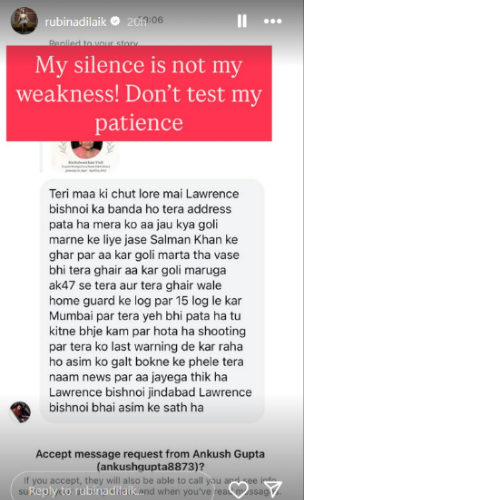 Rubina Dilaik comments 