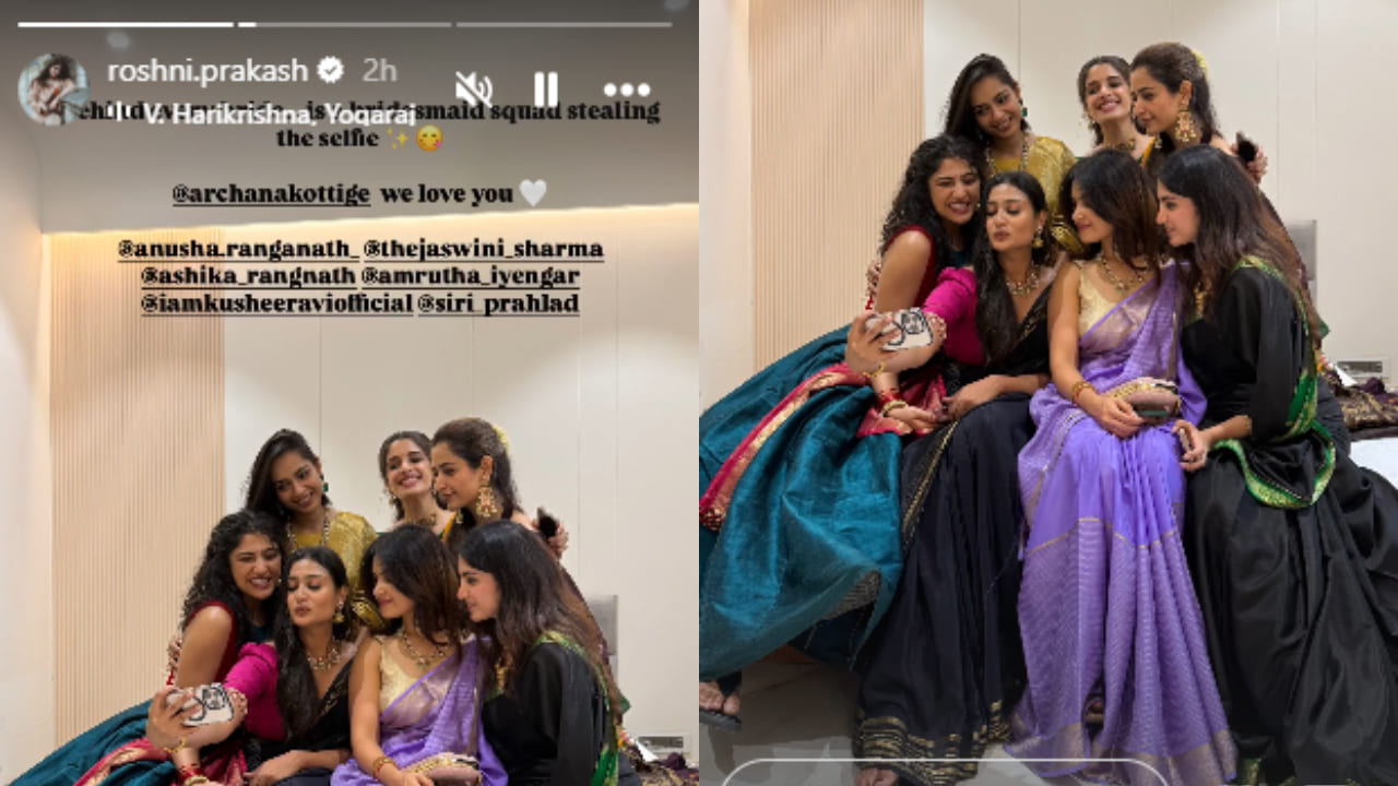 Archana Kottige wedding celebrations (PC: Instagram)