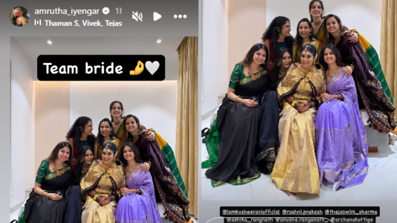 Archana Kottige wedding celebrations (PC: Instagram)